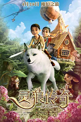 亚洲二区三区在线观看